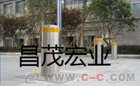 液压一体昌茂CHM-08液压升降柱 智能路桩的卓越之选