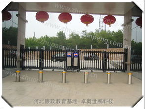 河北省教育基地升降柱项目正式启用，智能化管控助力安全升级