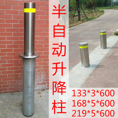 JC锦诚半自动升降柱 硬核安全与柔性美学的完美结合
